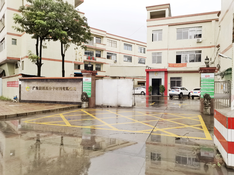 氟橡膠密封和全氟醚橡膠密封的區別