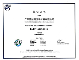 氟橡膠密封圈生產(chǎn)廠家 氟橡膠密封圈生產(chǎn)廠家